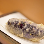 天冨良 いわ井 - 茄子（なす）