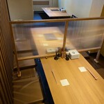 やきとり稲田 - 
