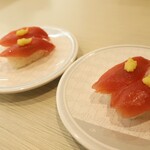 はま寿司 - 宮城県産一本釣りとろかつお×２