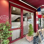 Le Petit Courageux - 