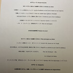 Le Petit Courageux - 