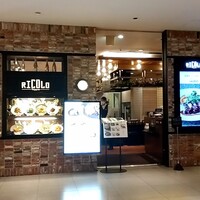 リコロ 大丸東京店 - 