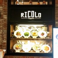 リコロ 大丸東京店 - 