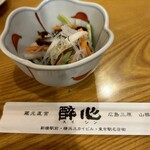 醉心酒蔵 - 