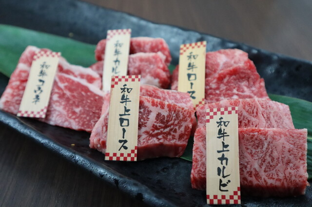 焼肉工房やきや松森店 &ndash; 黒松｜仙台泉区の焼肉