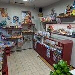 クシュクシュ堂 - 