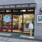 クシュクシュ堂 - 