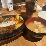 君のハンバーグを食べたい - 