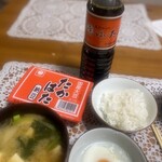 ヤマザワ - 料理写真: