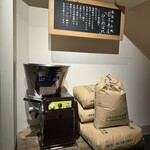 君のハンバーグを食べたい - 