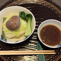 新三浦 博多本店 - 