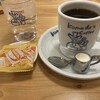 コメダ珈琲店 ビエラ小倉店