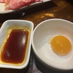 炭火焼肉 ホルモン にく式 - タレ　玉子
