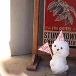 パドラーズコーヒー 西原本店 - 