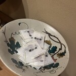 金沢犀川温泉 川端の湯宿 滝亭 - 