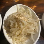 炭火焼肉 ホルモン にく式 - ナムル