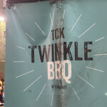 TCKトゥインクルバーベキュー BY STAR LIGHT - 