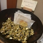 金沢犀川温泉 川端の湯宿 滝亭 - 