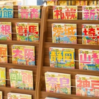 “るるぶ”で旅行のきっかけ作り◎お気に入りの一冊を見つけて