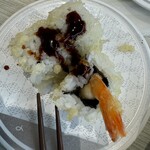 はま寿司 - 