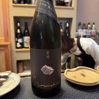 すし処 みや古分店 - 
