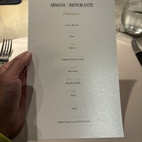 アルマーニ リストランテ - 