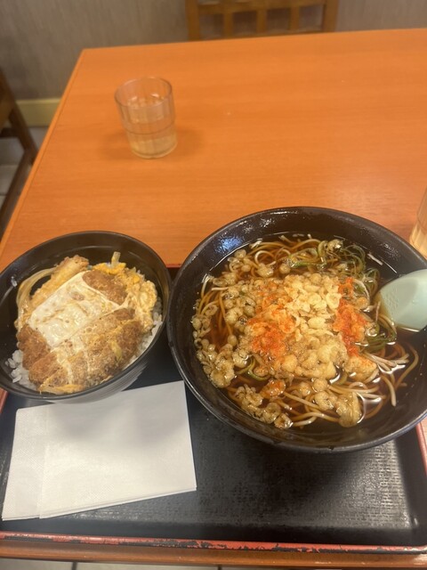 Yude Taro Otori Ten photo 2