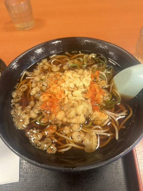 Yude Taro Otori Ten photo 3