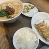中国食堂 はまゆう 茶屋ヶ坂店
