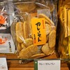もち吉 - 