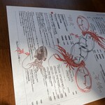 BLOCK HOUSE 水曜カレー - 