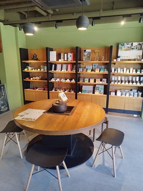 Uji Wazuka En photo 5