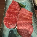 富光 - 