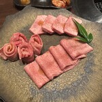 富光 - 