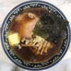 ラーメン丸仙