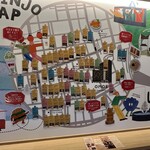 OMOダイニング - 