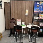 プチ体験型土産店 ちょす - 