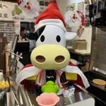 プチ体験型土産店 ちょす - 