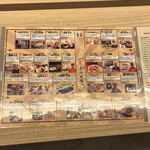 OMOダイニング - 