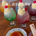 喫茶 nagi - 
