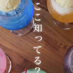 喫茶 nagi - 