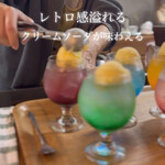 喫茶 nagi - 