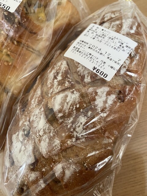 ぱん工房　オバタ - 大石田（パン）の写真