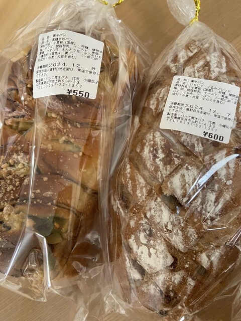 ぱん工房　オバタ - 大石田（パン）の写真