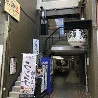 魚師匠 - 店頭　お店は2階です♪