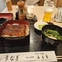 満寿家 -  満寿家 -