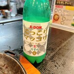 豆もやしクッパ専門店 ともこ - 