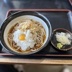 しのや - 