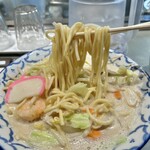 獅子林 - 