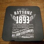 初音鮨 - コースター